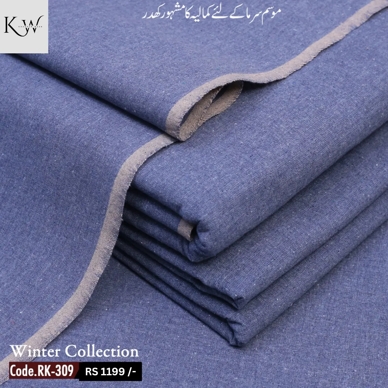 Traditional khaddar RK 309