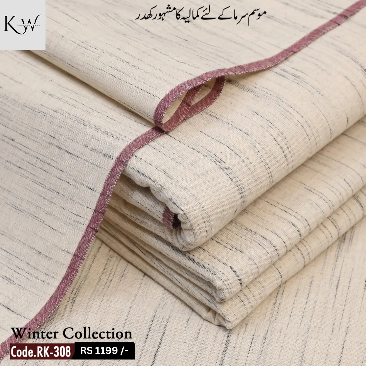 Traditional Khaddar RK 308