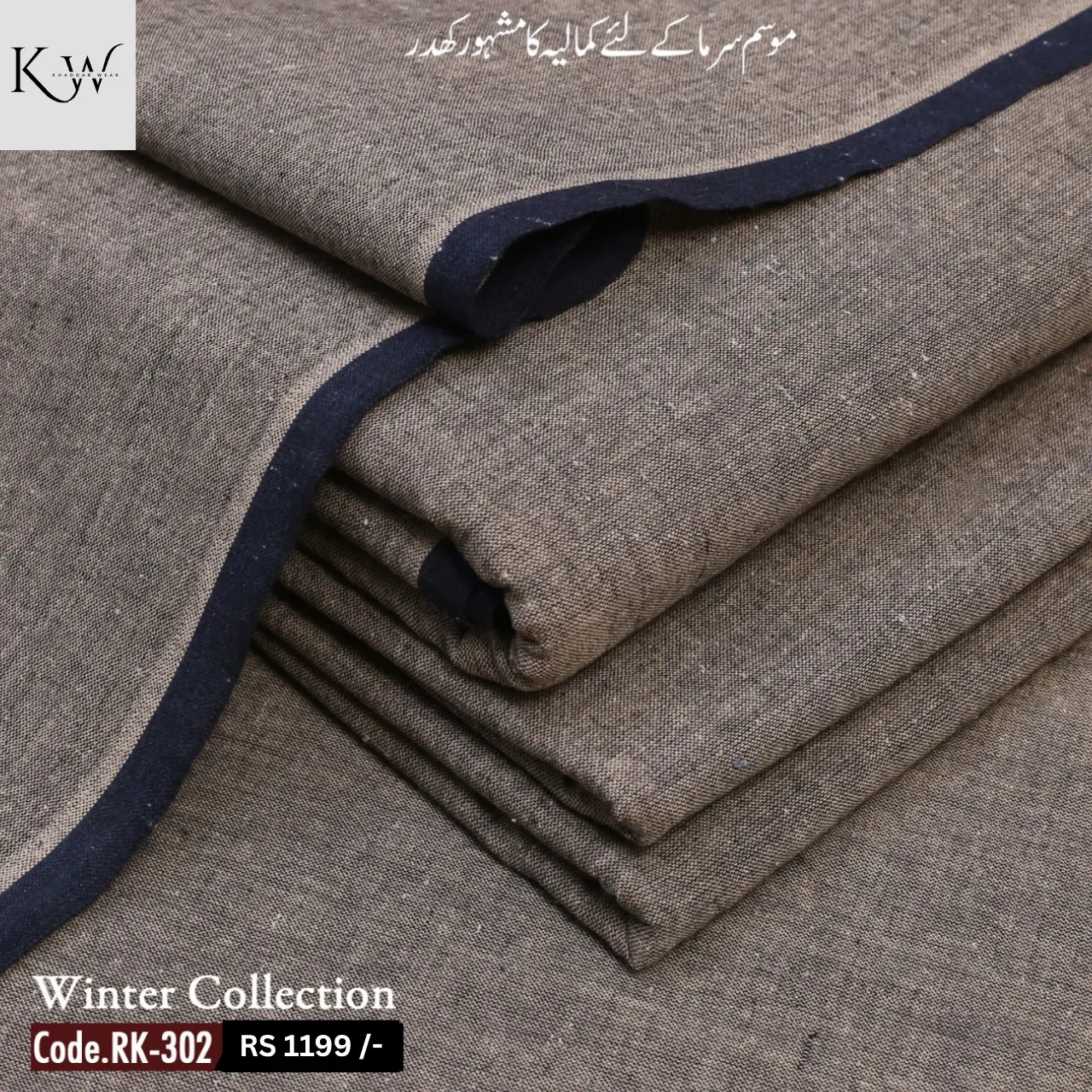 Traditional khaddar RK 303