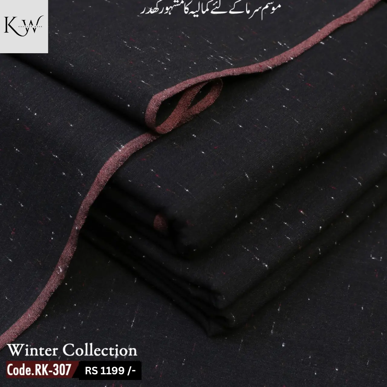Traditional khaddar RK 307