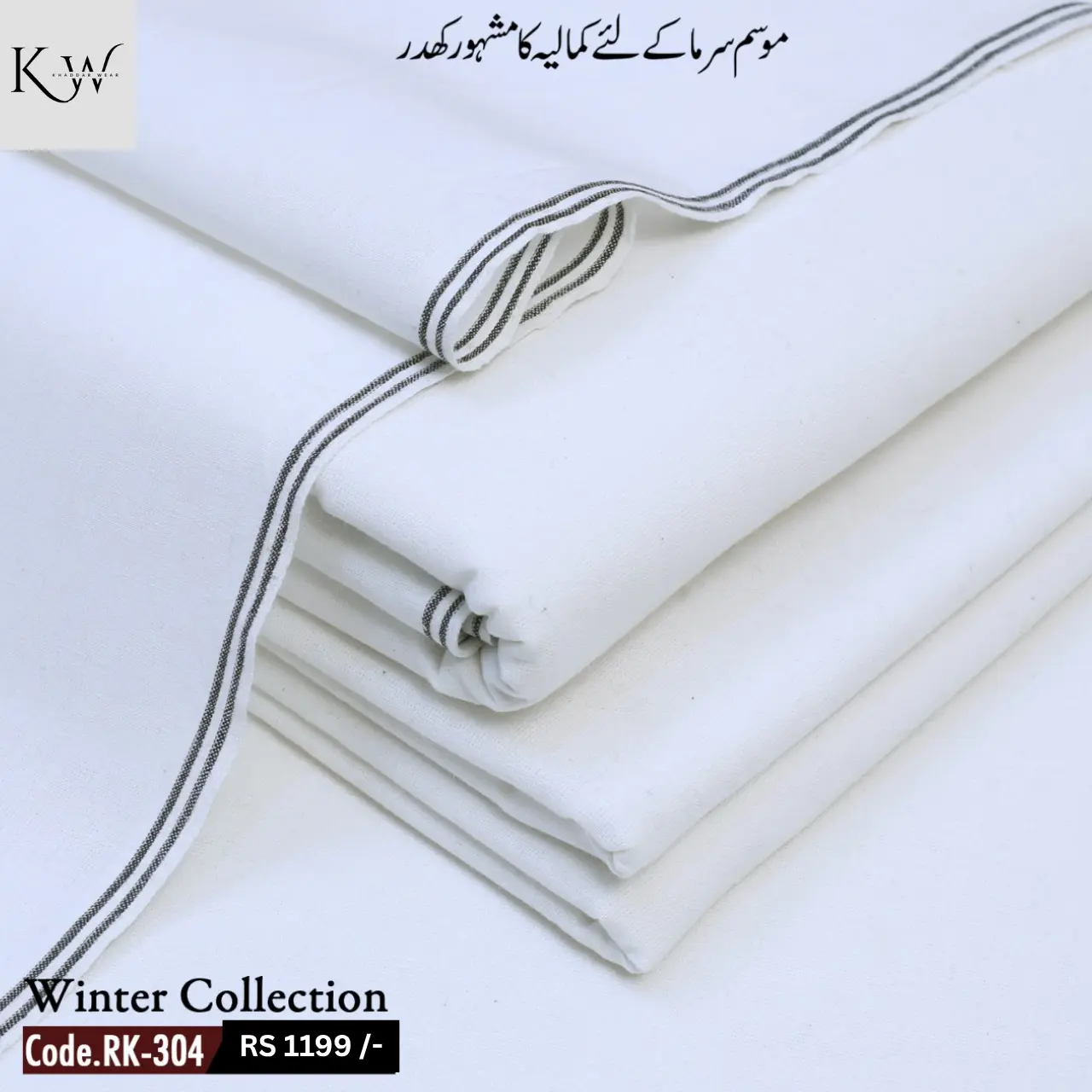 Traditional khaddar RK 304