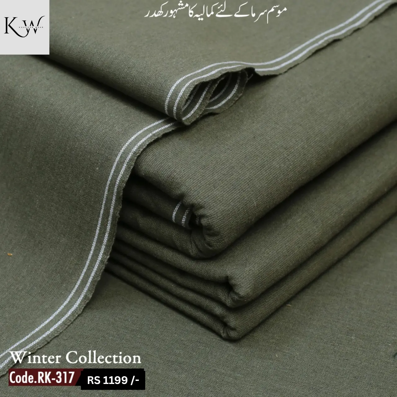 Traditional khaddar RK 307