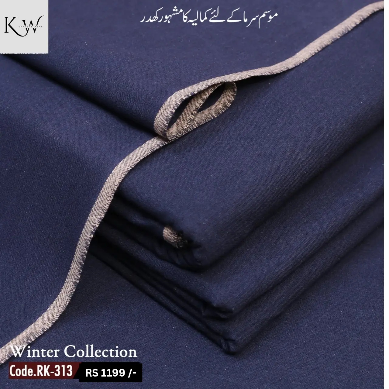 Traditional khaddar RK 313