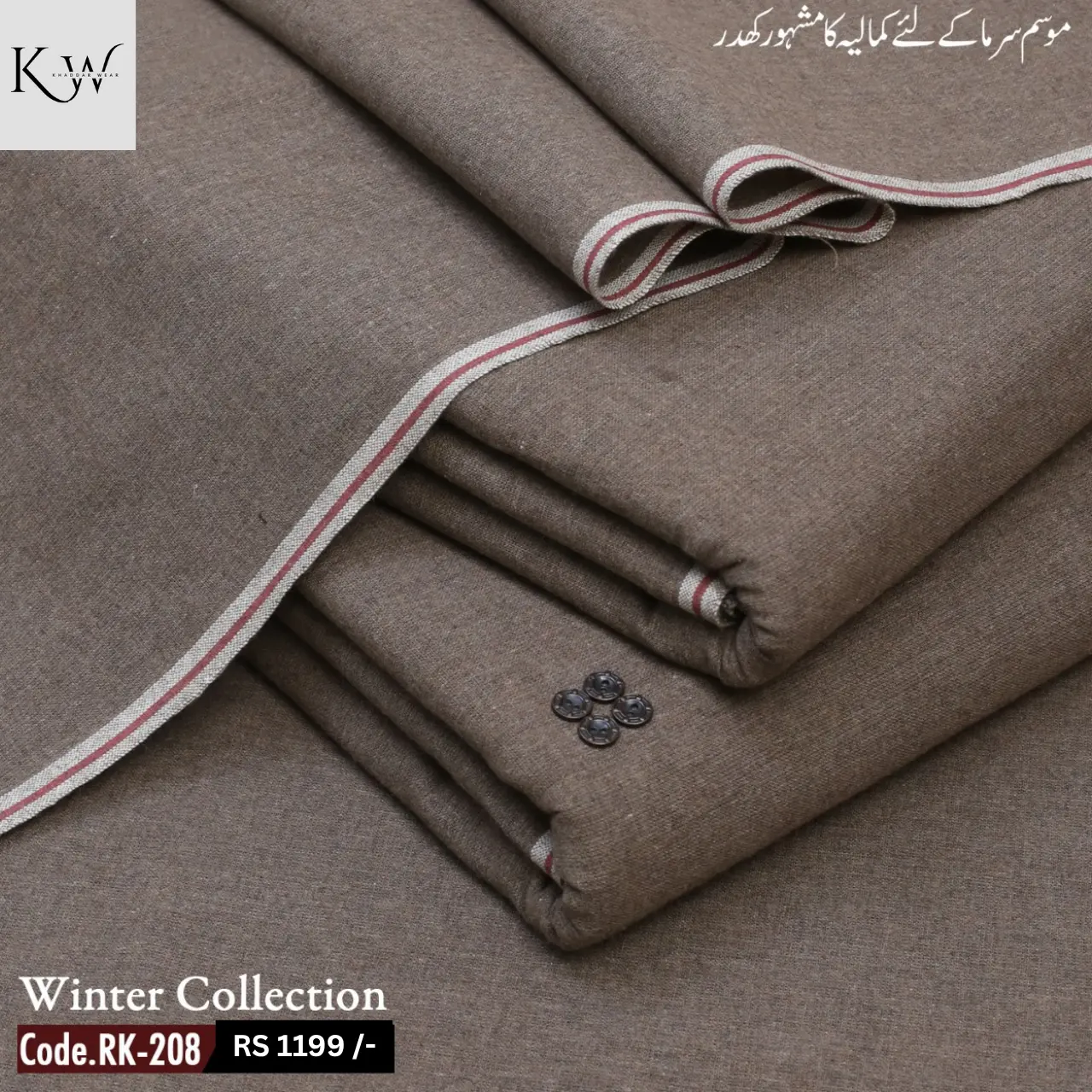 Traditional Khaddar RK 208