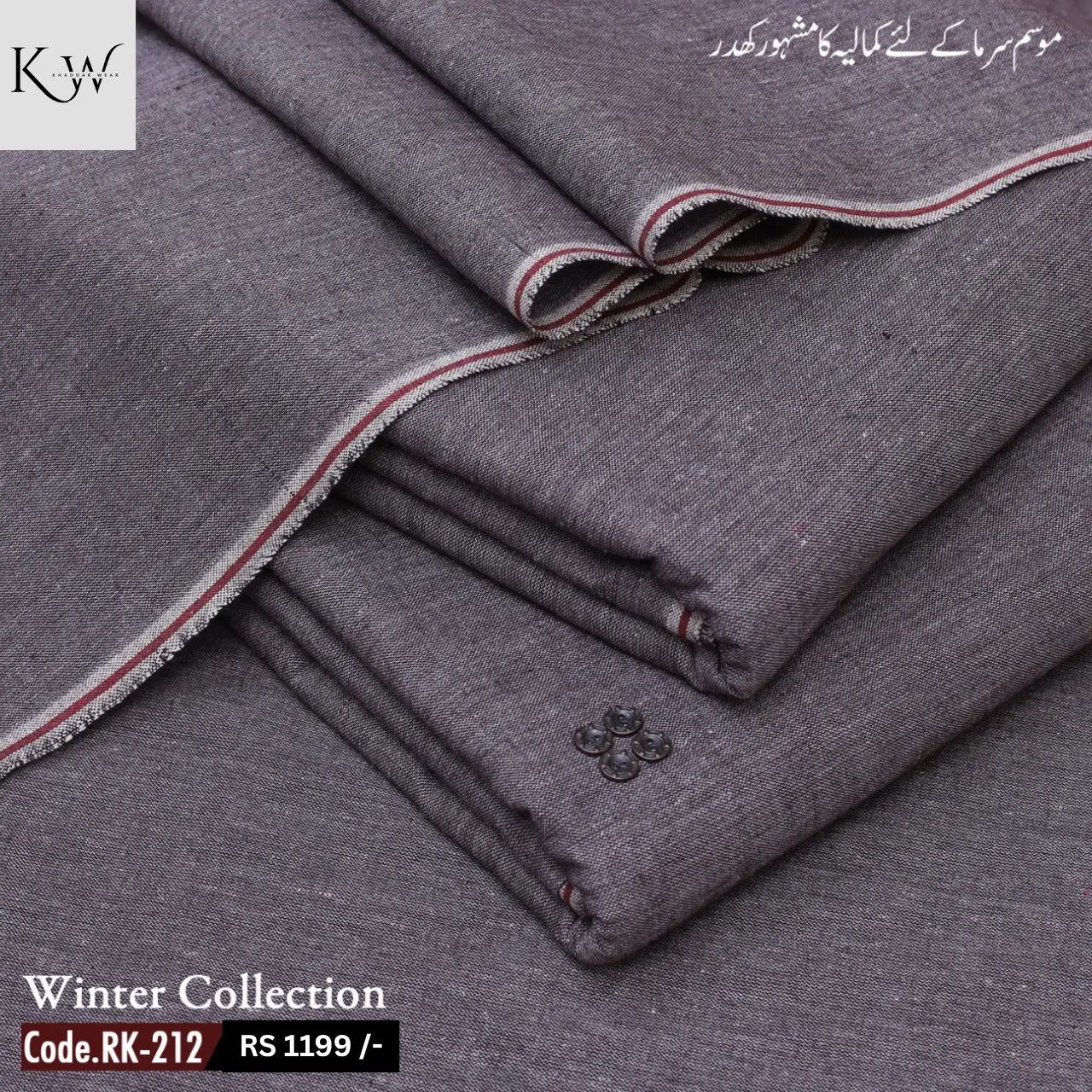 Traditional Khaddar RK 212