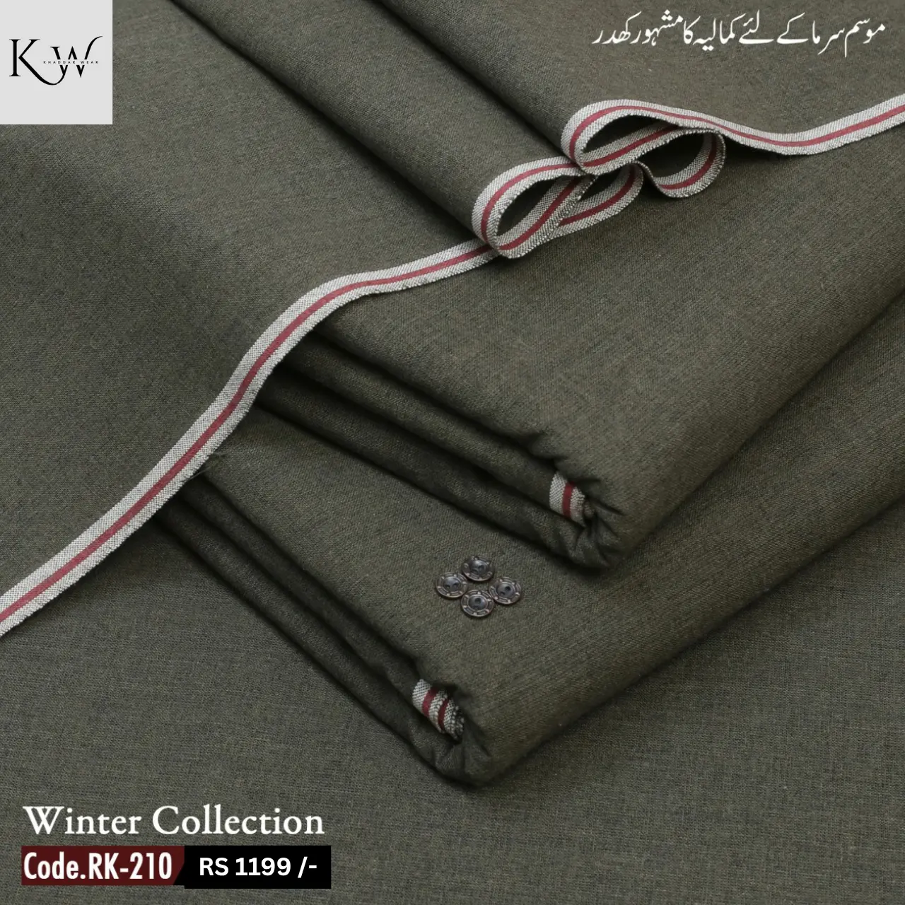 Traditional khaddar RK 210