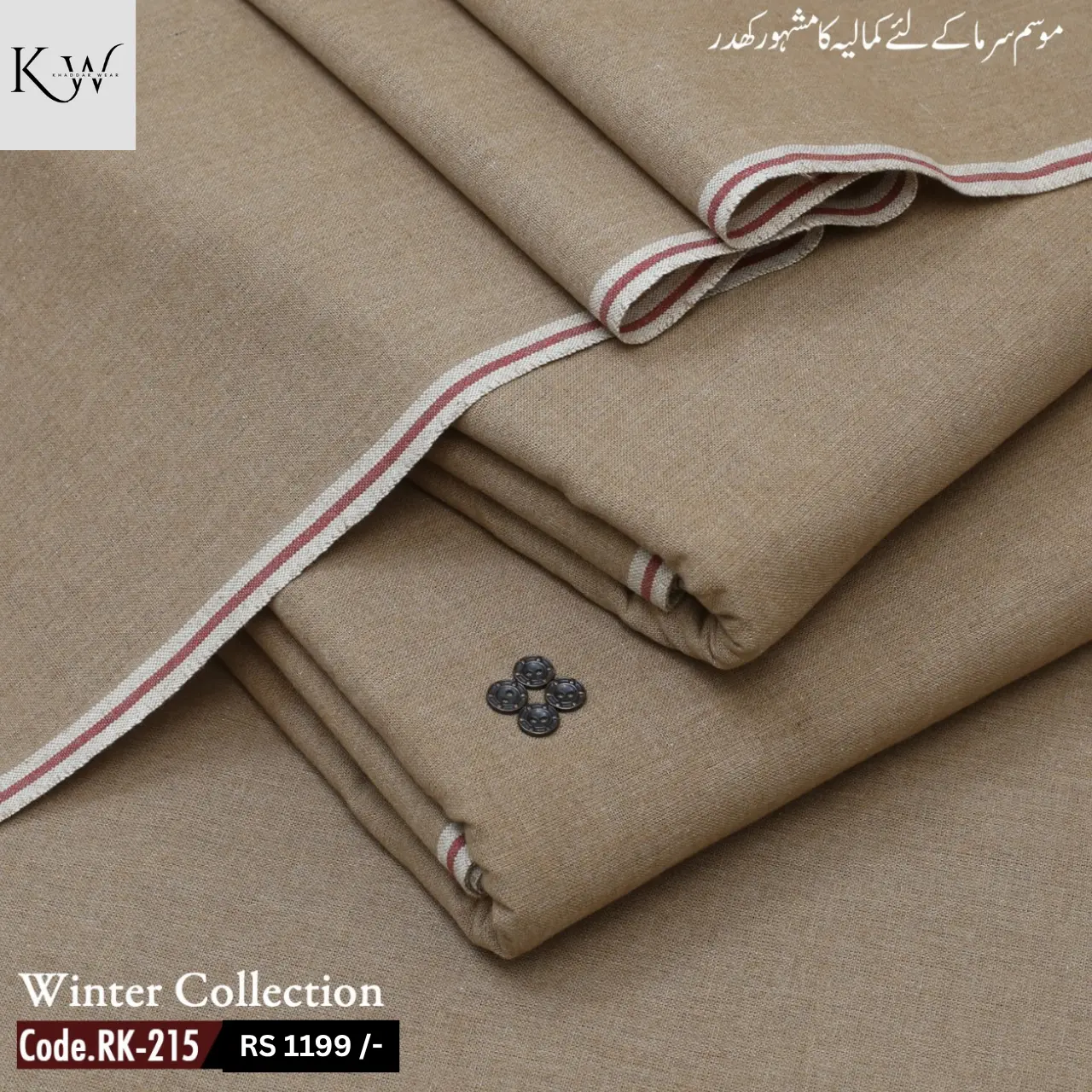 Traditional khaddar RK 215