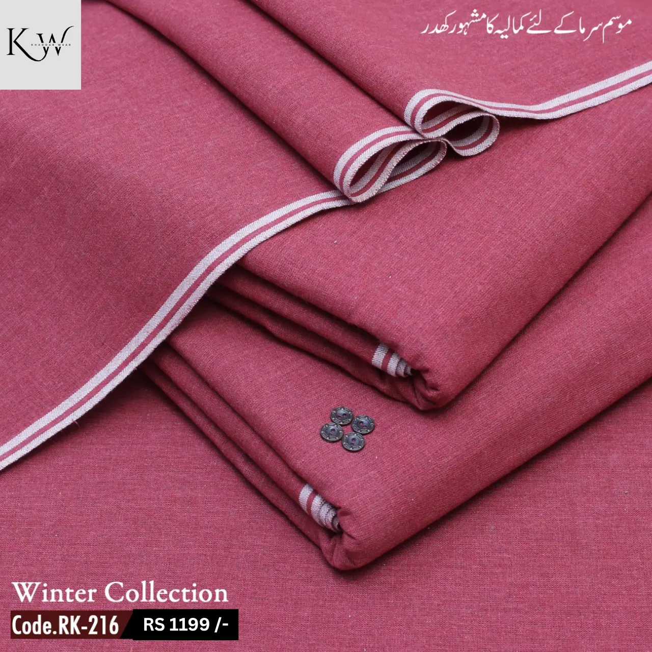 Traditional khaddar RK 216