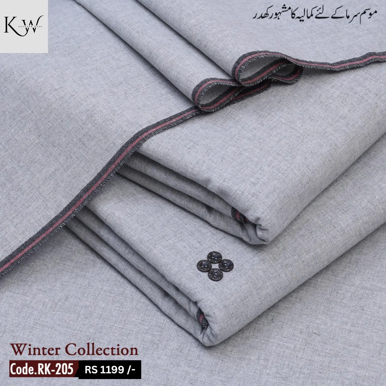 Traditional khaddar RK 205