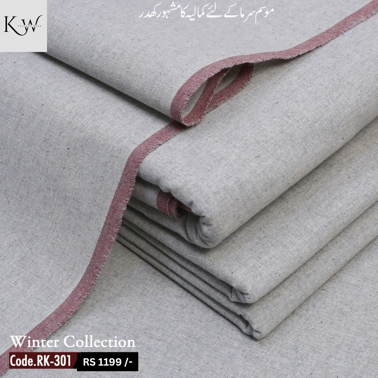 Traditional khaddar RK 301