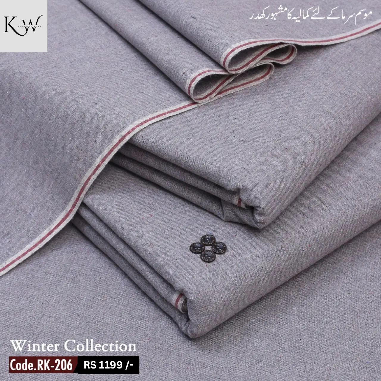 Traditional Khaddar Rk 206