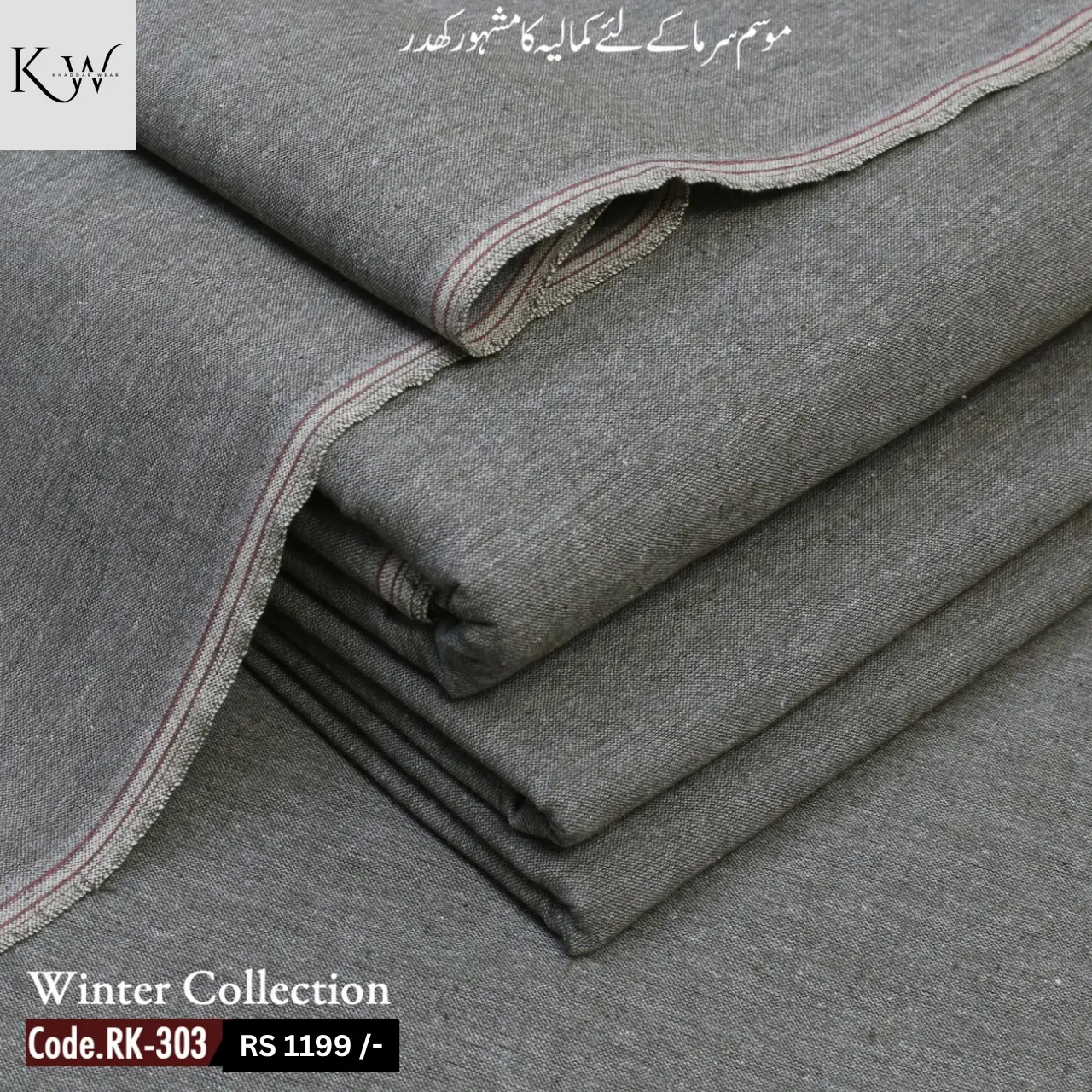 Traditional khaddar RK 303