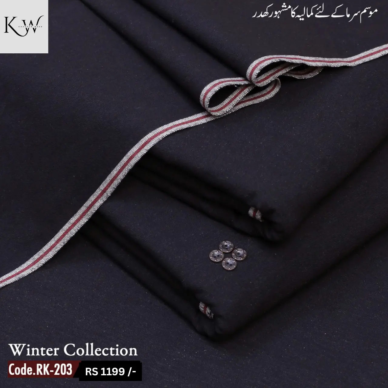 Traditional khaddar RK 203