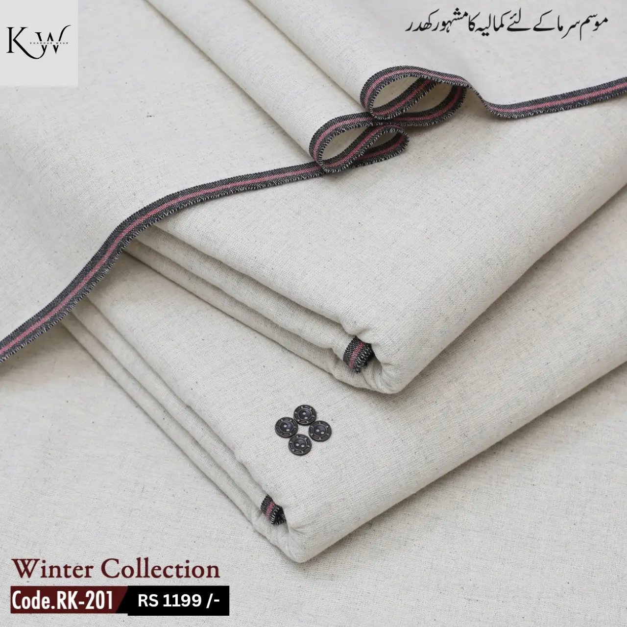 Traditional khaddar RK 201