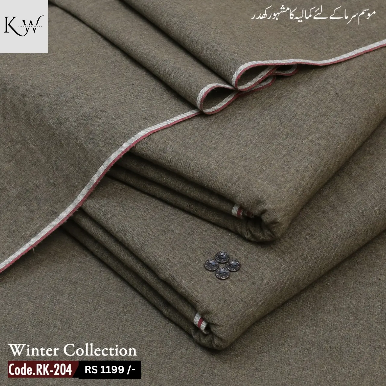 Traitional khaddar RK 204