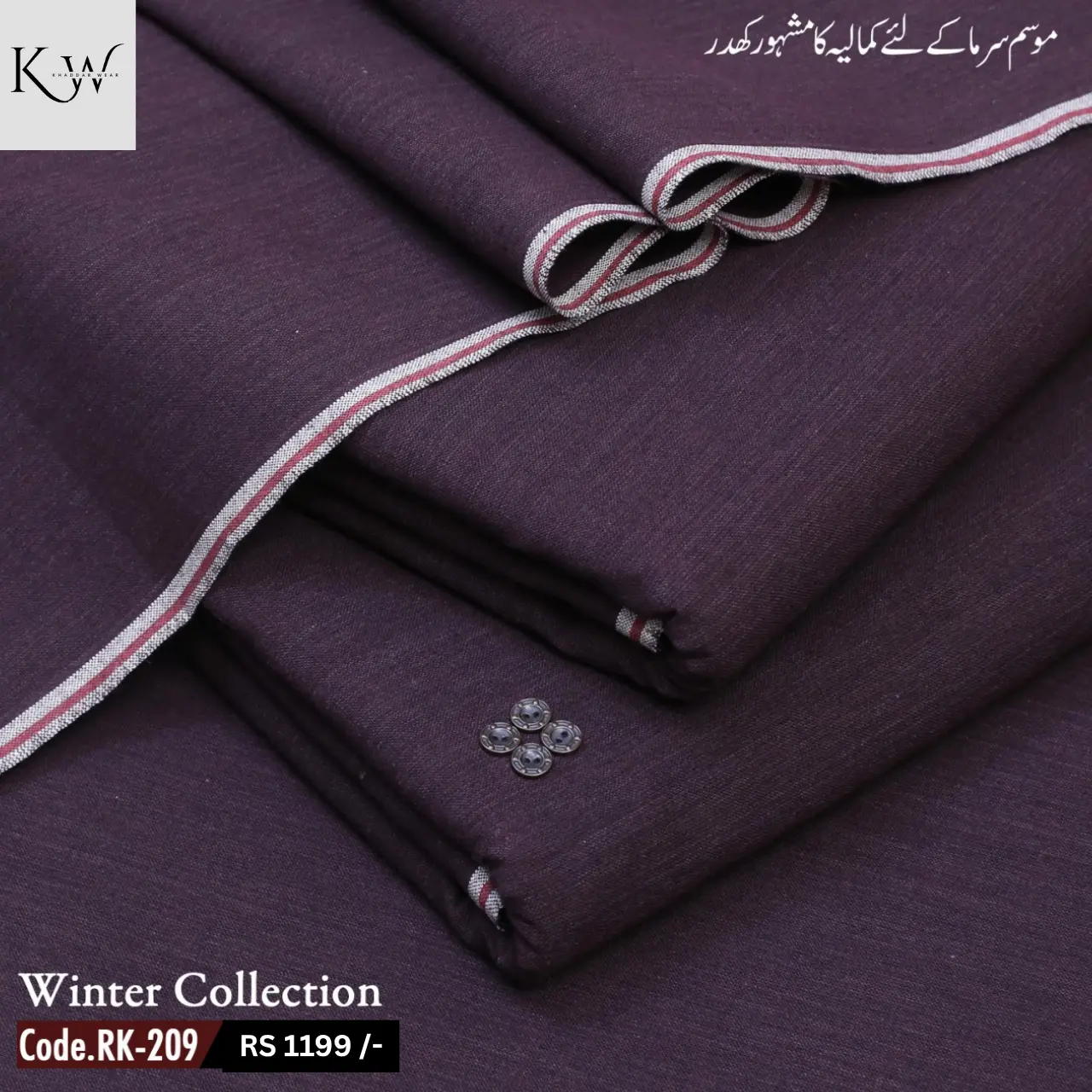 Traditional khaddar RK 209