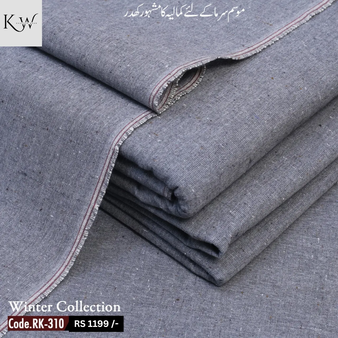 Tradit0inal khaddar RK 310