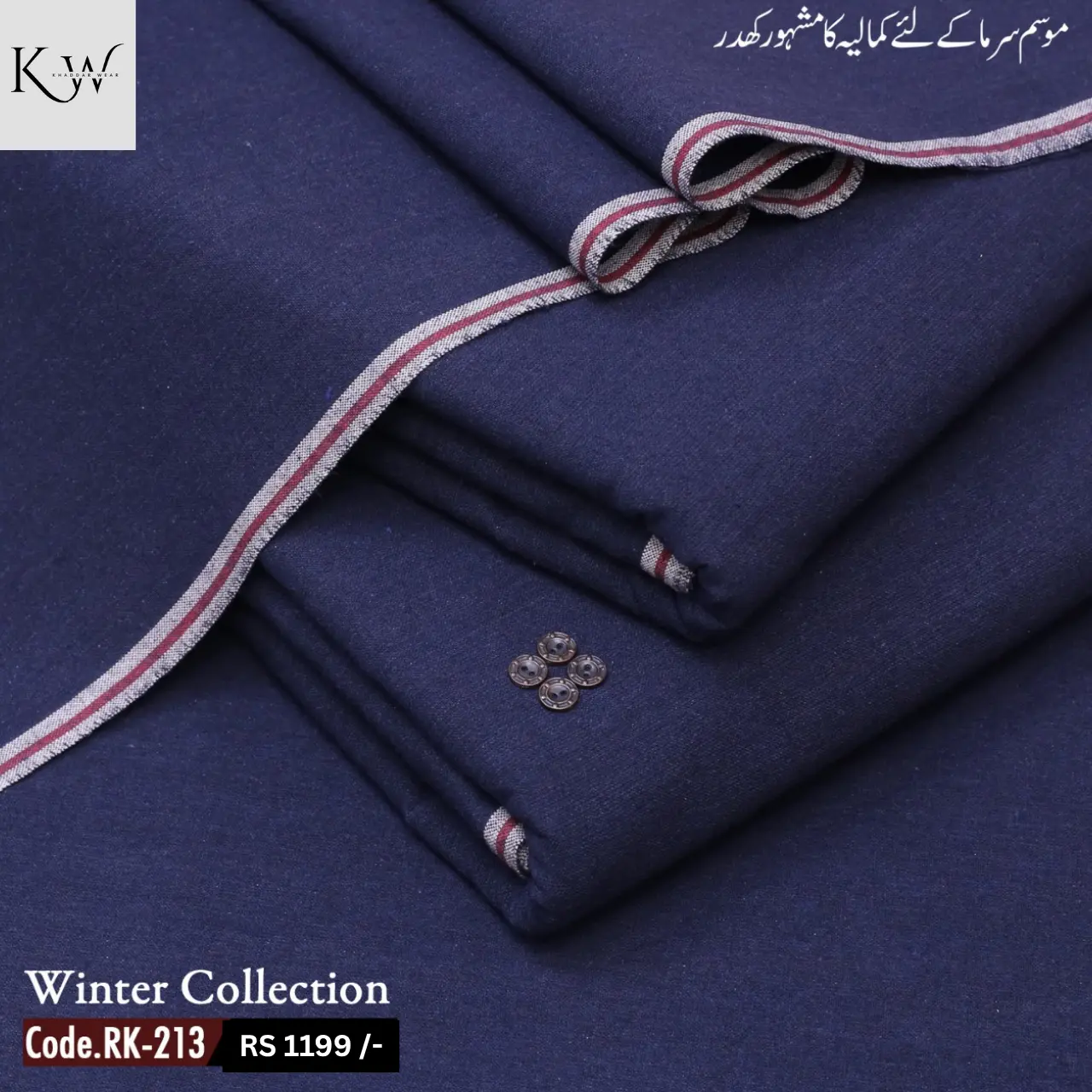 Traditinal khaddar RK 213