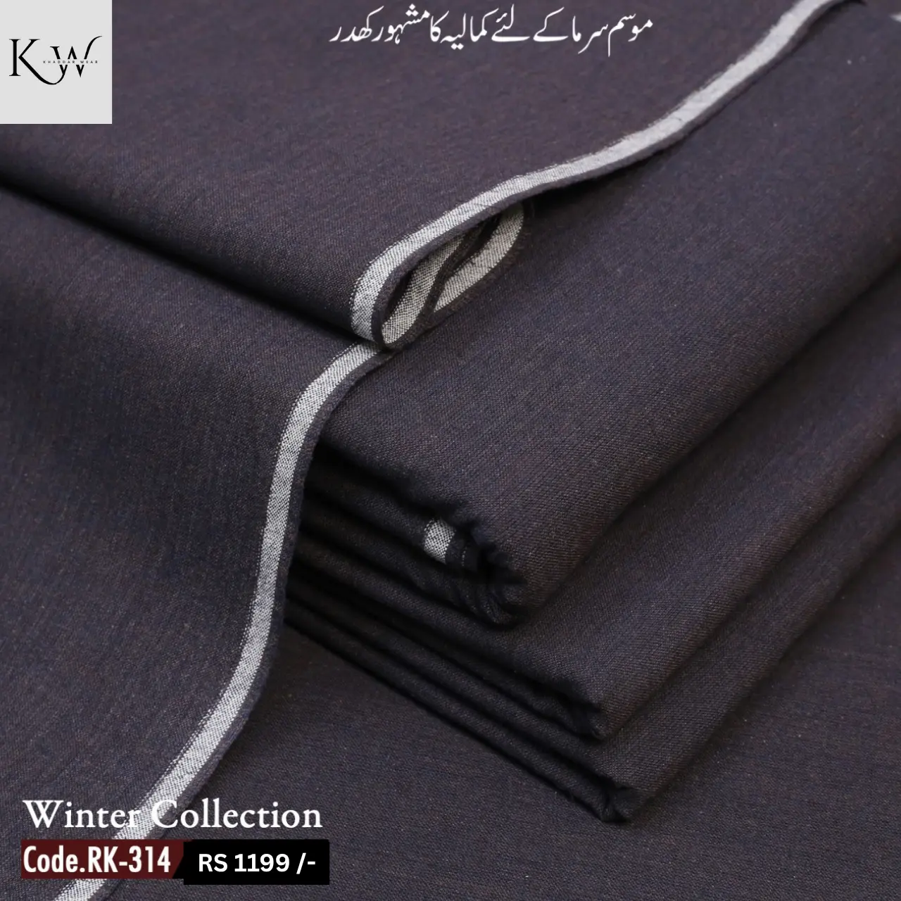 Traditional KHaddar RK 314