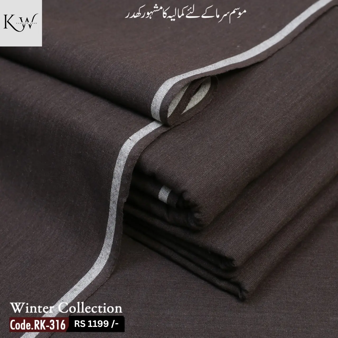 Traditional khaddar RK 316