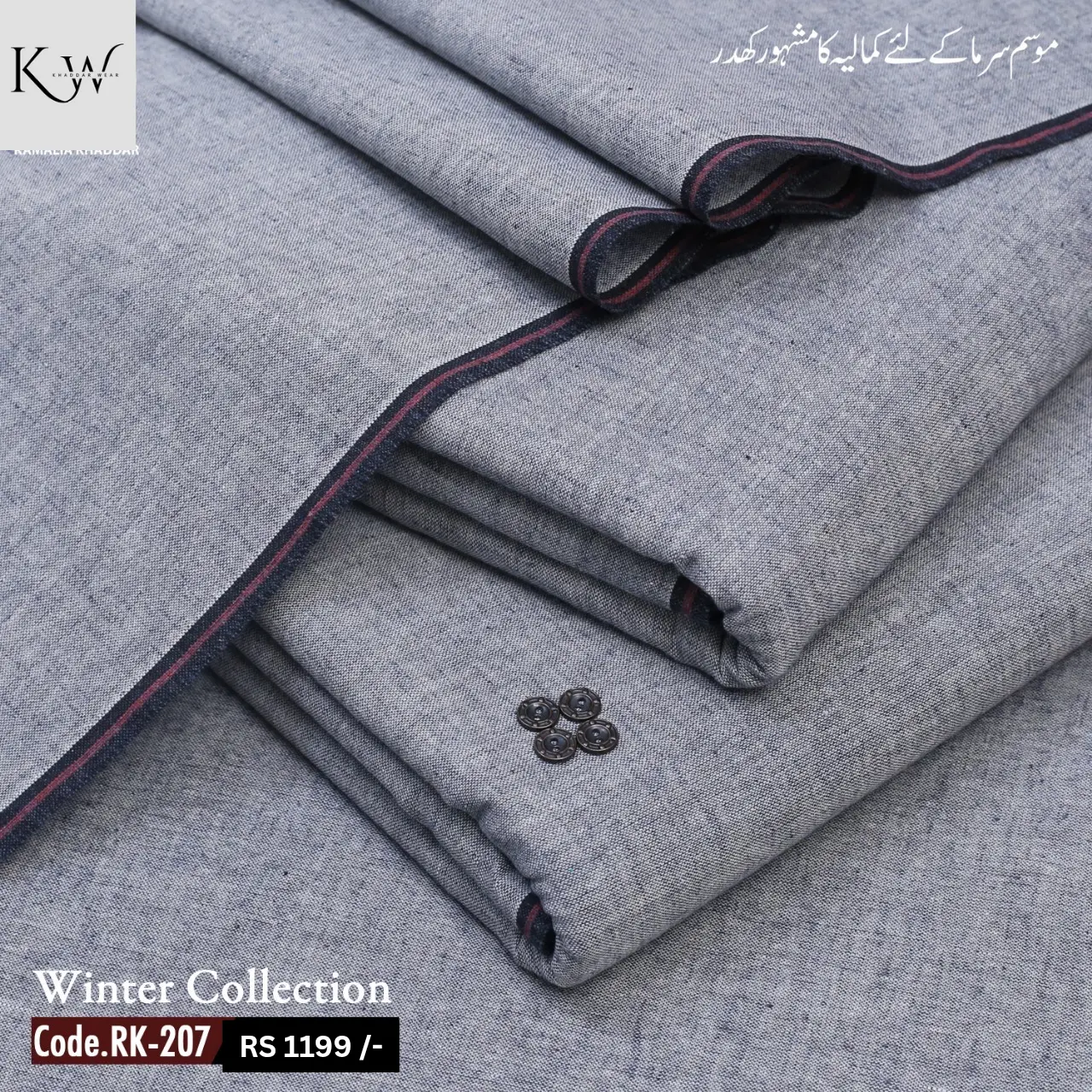 Traditional Khaddar RK 207